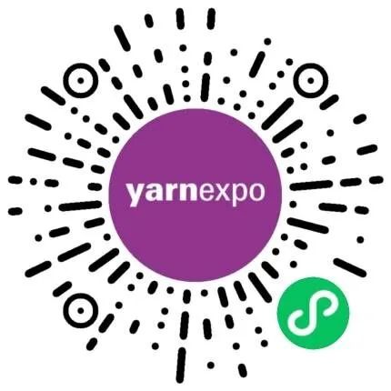 2023yarnexpo秋冬紗線展 2023年8月28—30日 國家會(huì)展中心（上海）8.2館